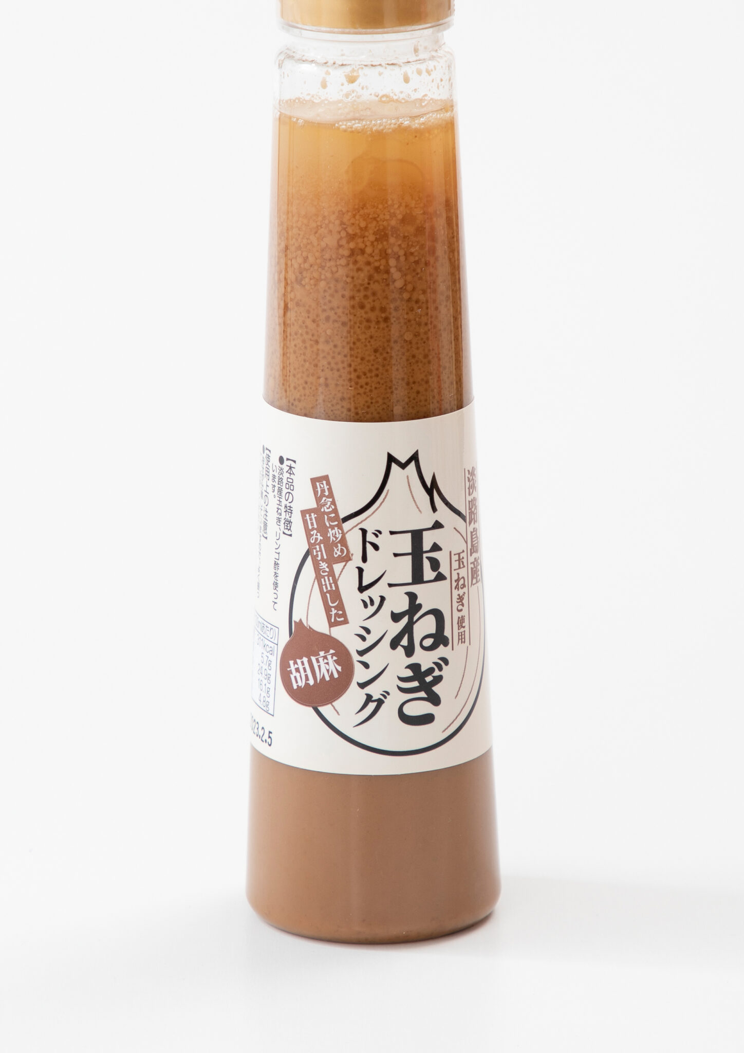 淡路島 玉ねぎ ドレッシング