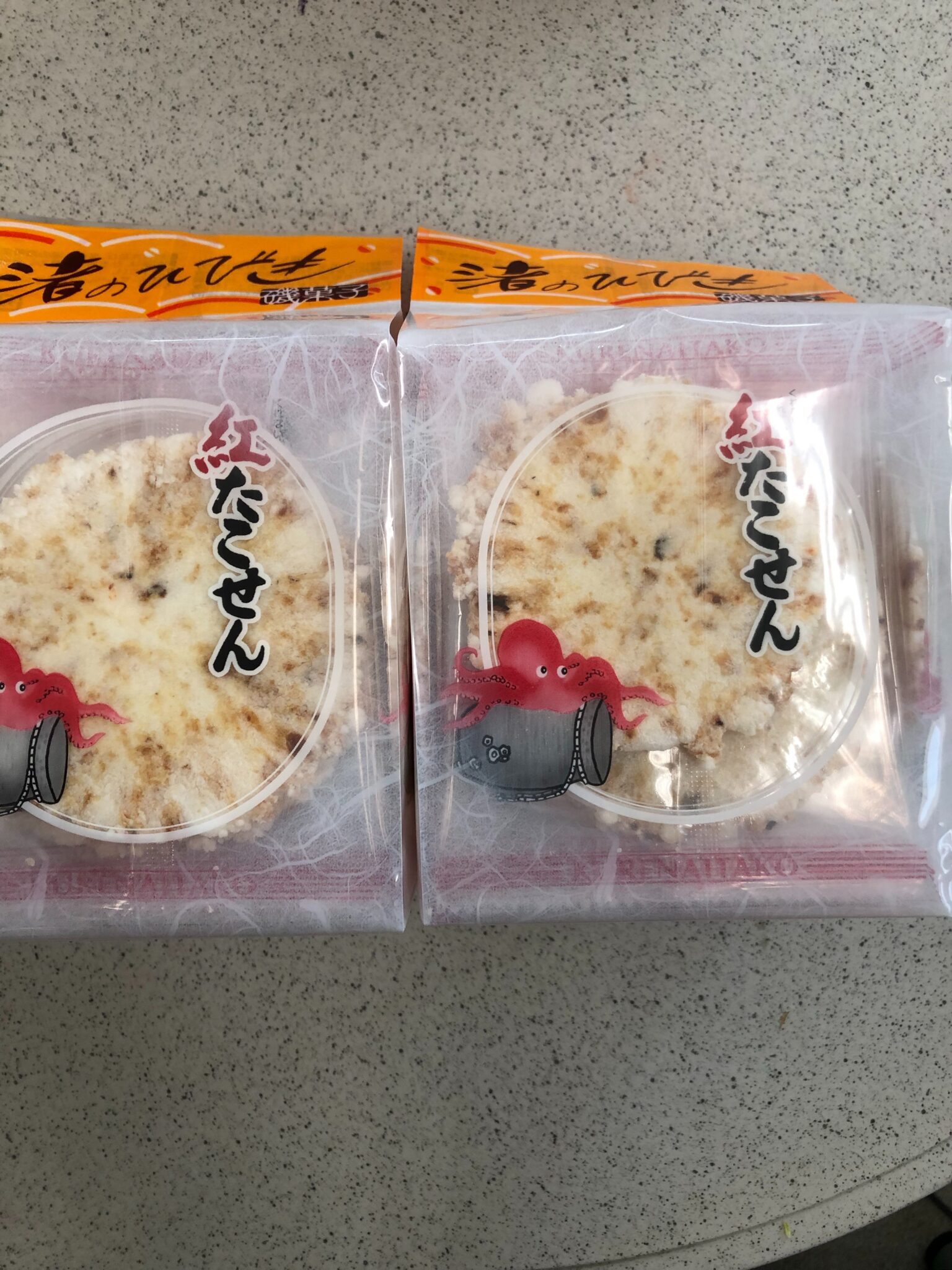 せんべいお買い得セット（紅タコ2袋） – 井戸文名産店